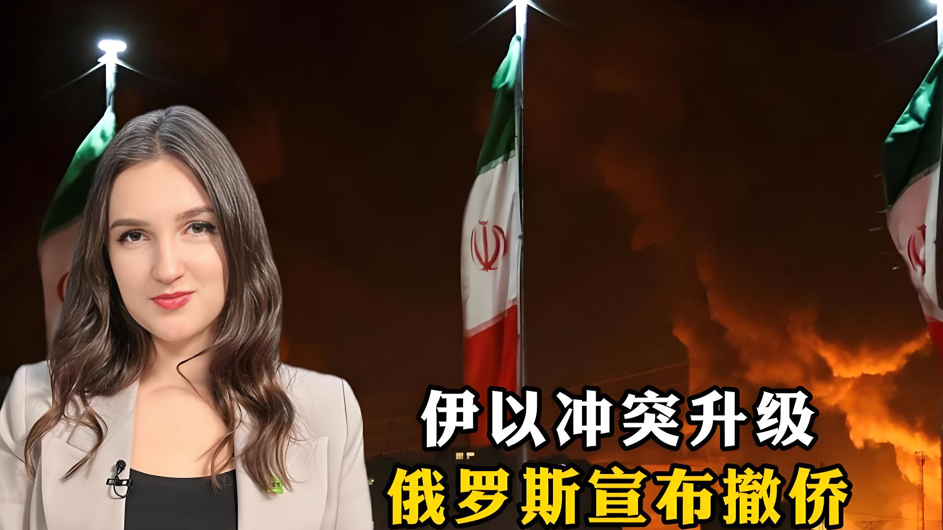 伊以冲突，我国应该出手吗？中国千载难逢的机会来了！