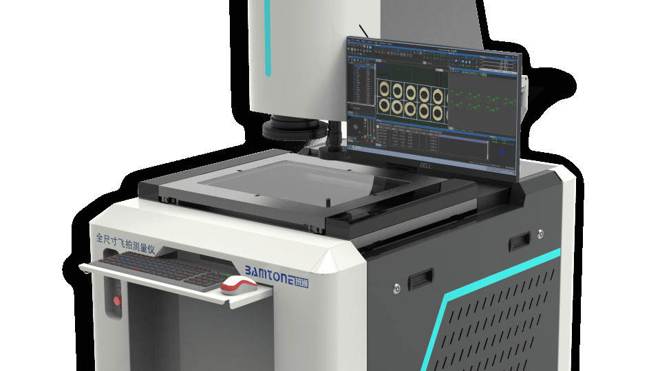 “破局”：班通科技自研全尺寸飞拍测量仪Bamtone F系列即将上市