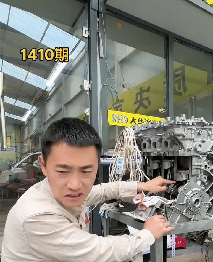 燃油宝添加剂有什么危害？为什么不能使用？
所有的添加剂都是带腐蚀性的，加添加剂