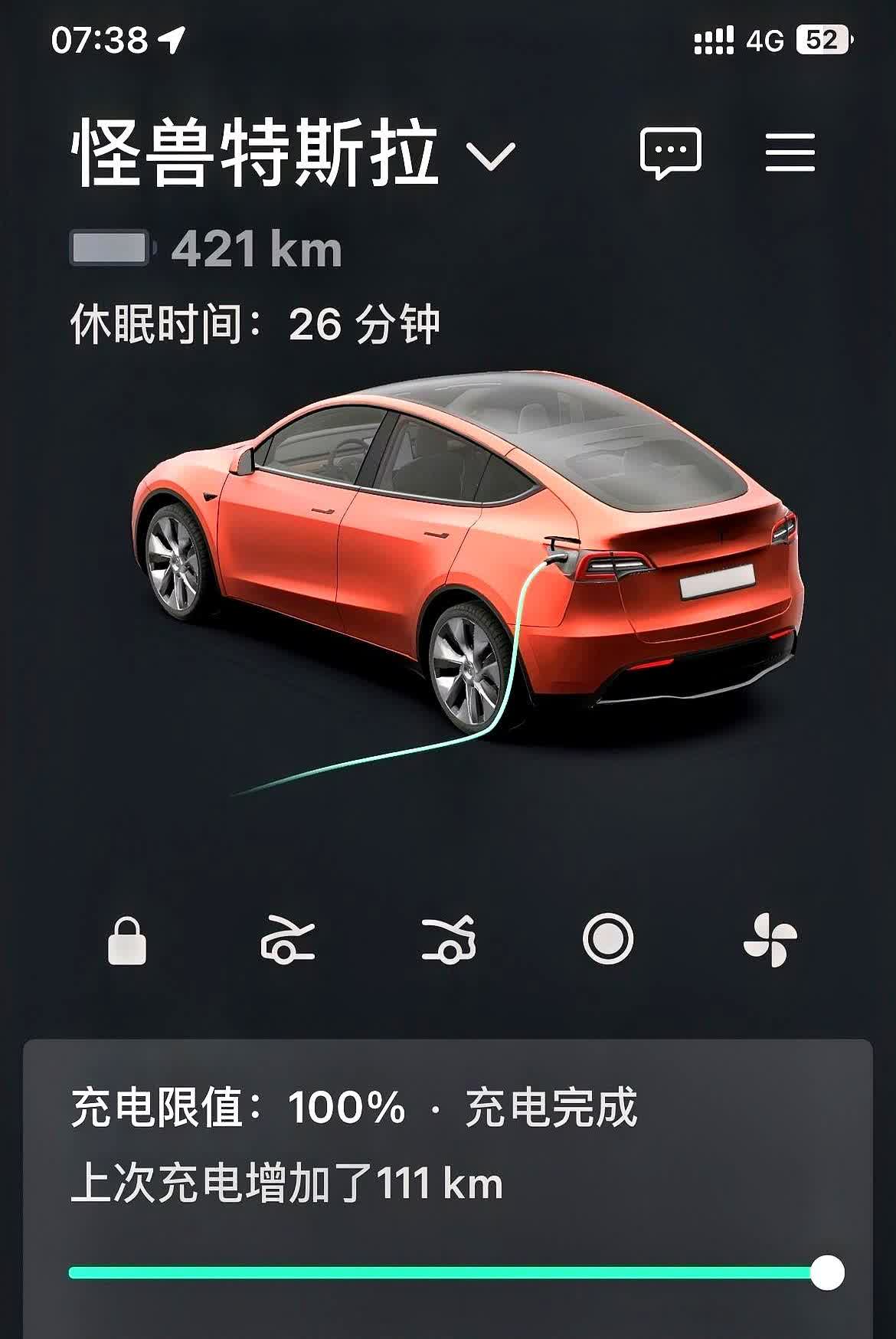 特斯拉绝对能开十年！不信的话我们可以打个赌

之前听特斯拉客服提过电池衰减前