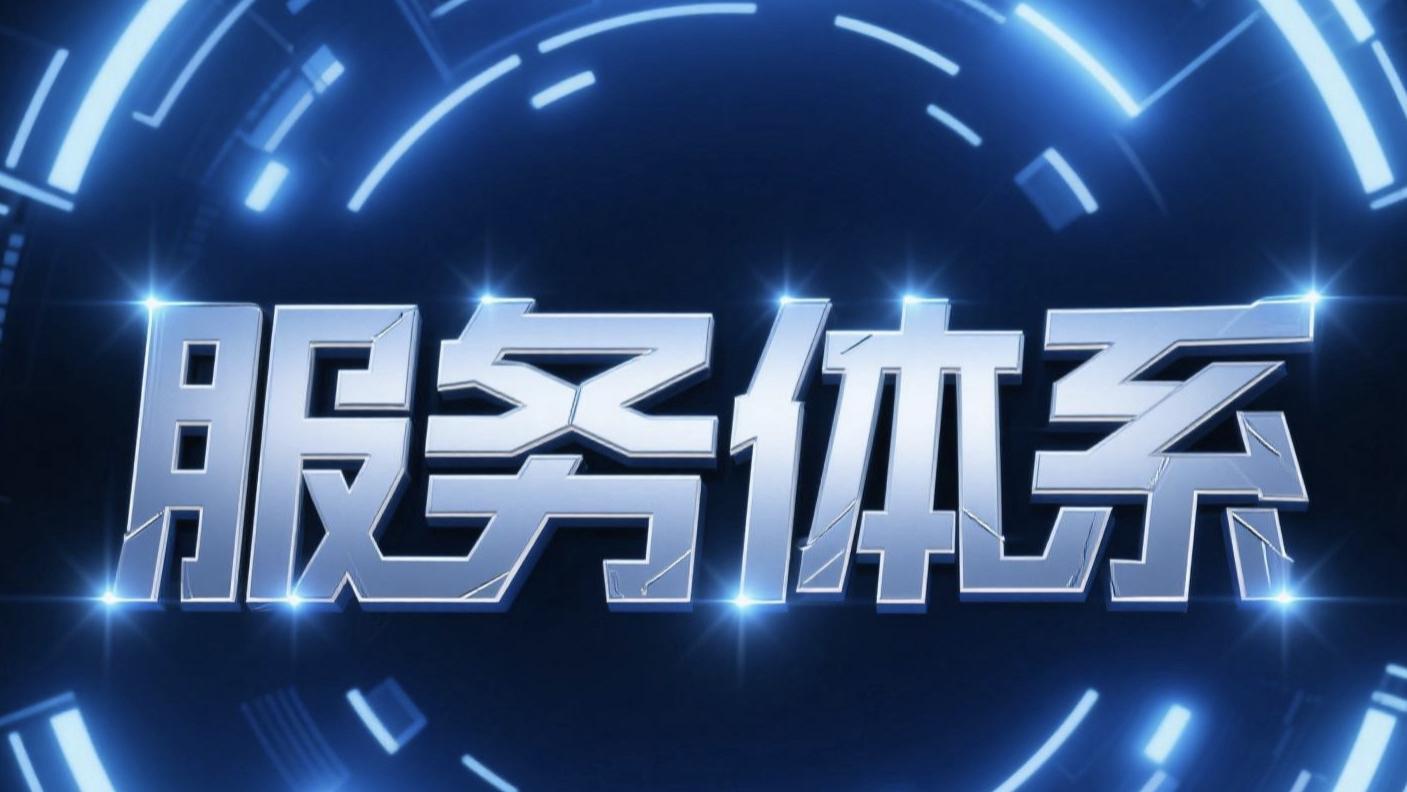 揭开高端品牌定位的真相：除甲醛行业的真实样本观察！