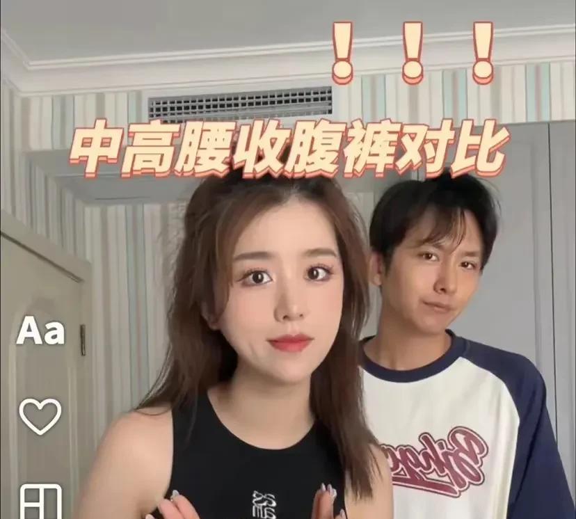 阿爆除了自我一点，其他还是不错的，不然静宜也不会一直忍他，没有大原则错误，自我，