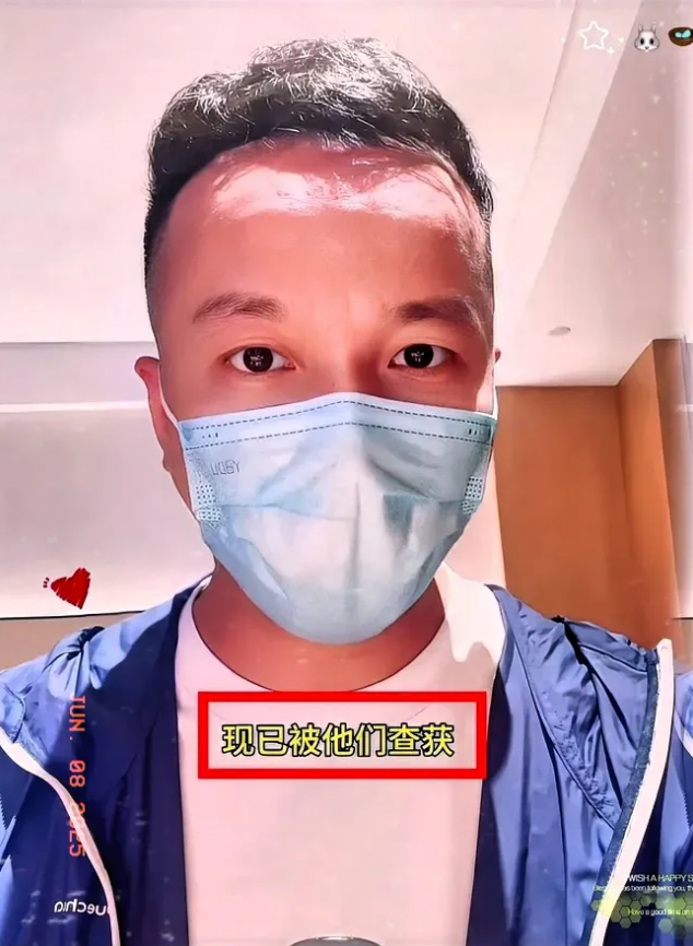 好消息！
威胁上官正义及其家人的两名嫌犯被广州警方拿下，一人被捕，一人因未成年教