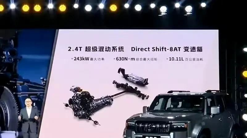 混动托森双加持，普拉多破局硬派越野新赛道