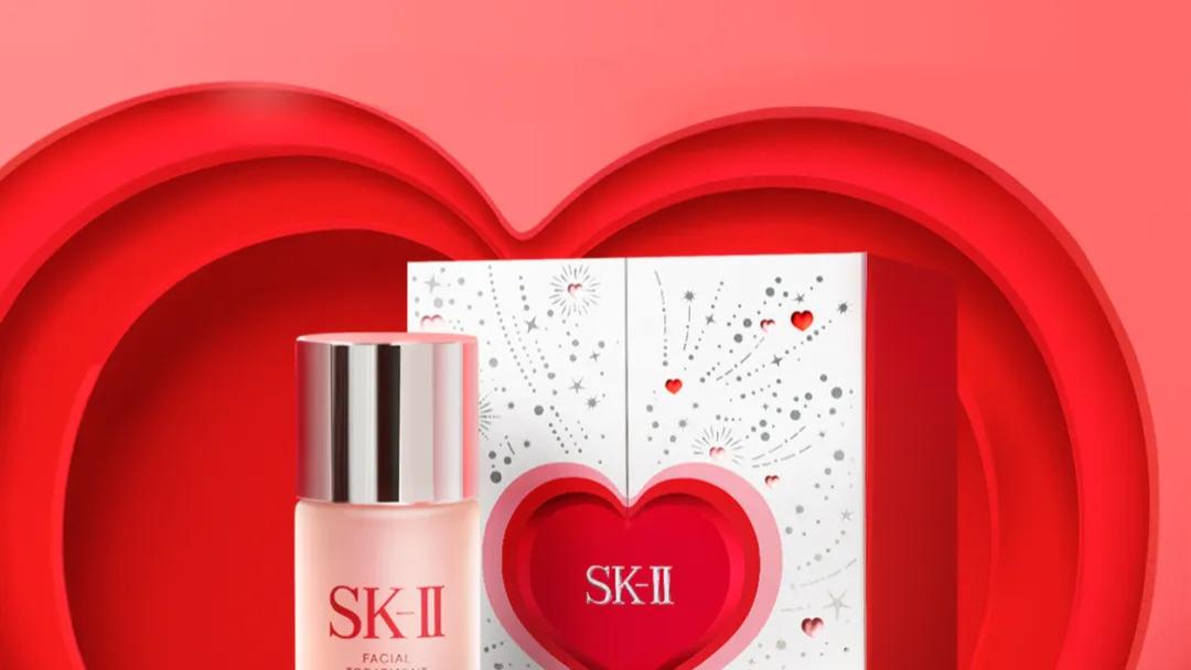 以爱之名！SK-II X五月天推出「520 定制神仙水礼盒」把爱具象了