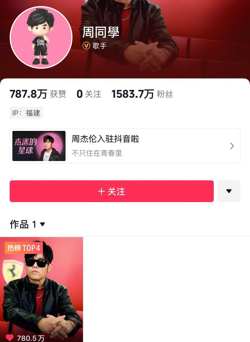 没办法，8090后听周杰伦歌的人真的太多了，哪个人不会唱他的几首歌呢。
我最喜欢