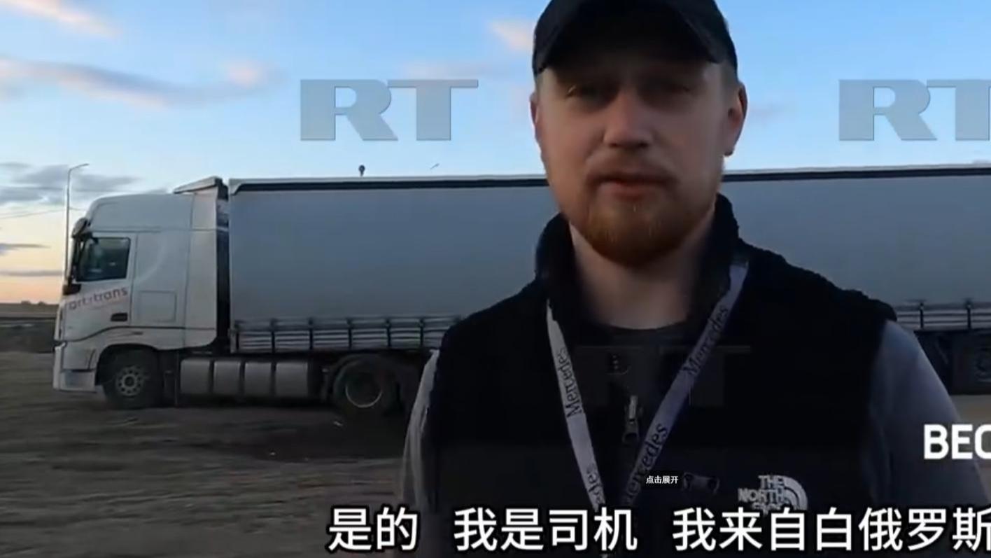 6架图160保住了！白俄罗斯司机用大石头，拼死堵死无人机突袭通道