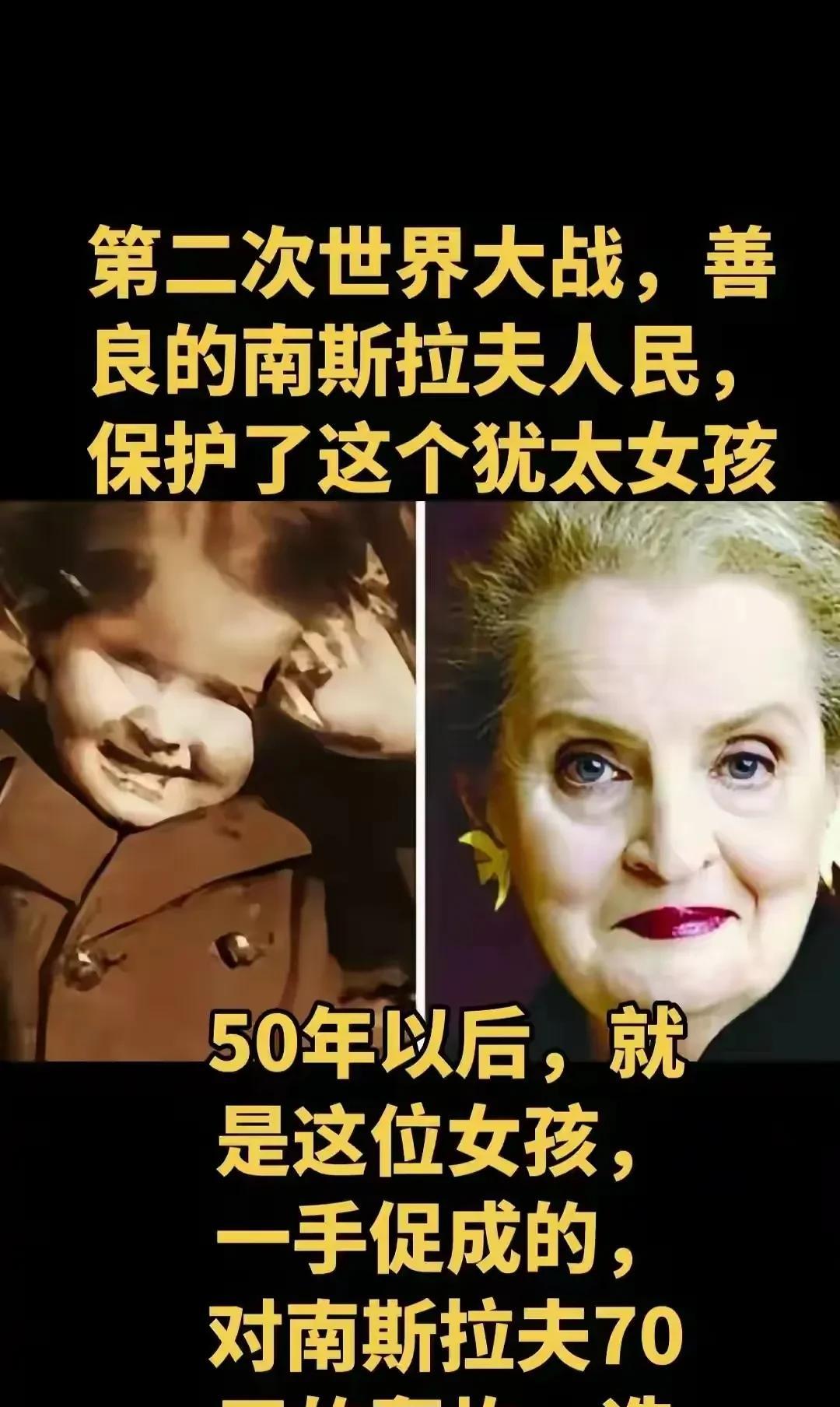 东郭先生和狼
农夫与蛇[灵光一闪]
