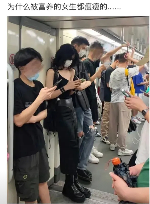 为什么被富养的女生都瘦瘦的？好漂亮的小姐姐。