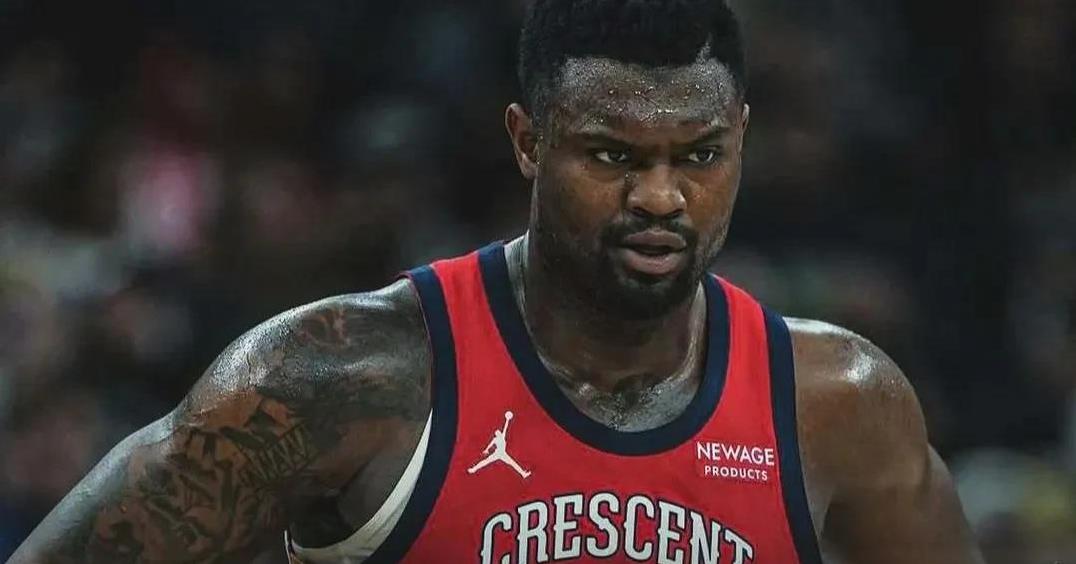 锡安再躺一年，3944万照拿！
可鹈鹕把刀架在他腰上：打不满41场，明年40%就