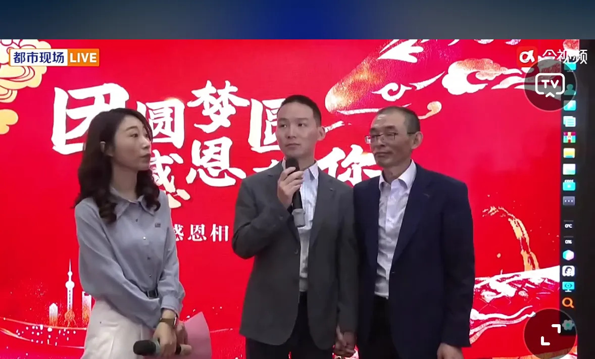 谢浩男认亲宴全国瞩目











我滴个乖乖！谢爸爸这认亲宴办得，全国