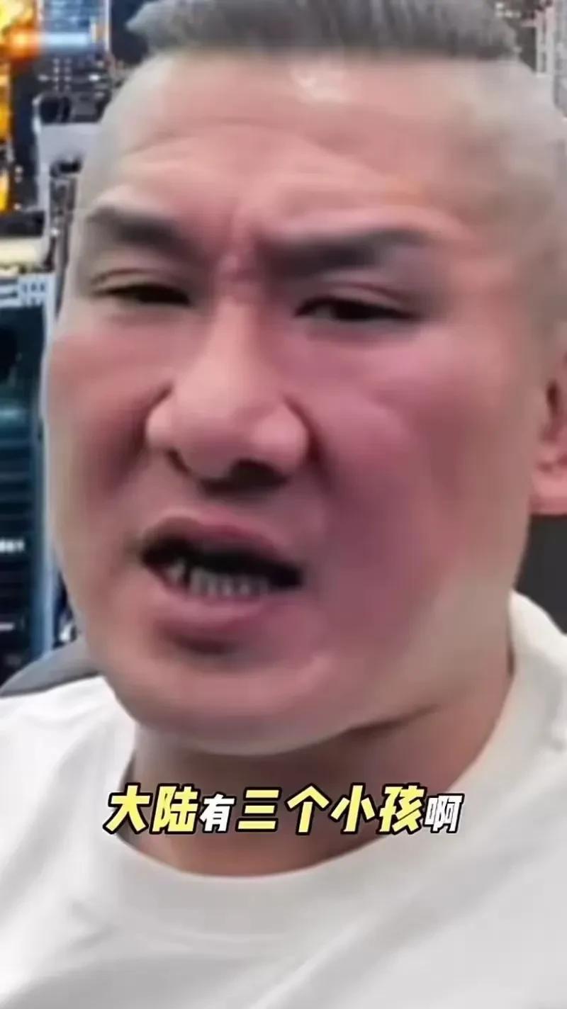 馆长说大陆有三个孩子。
澳门听话，像小女儿一样乖，大陆宠着，要啥有啥。
二儿子香