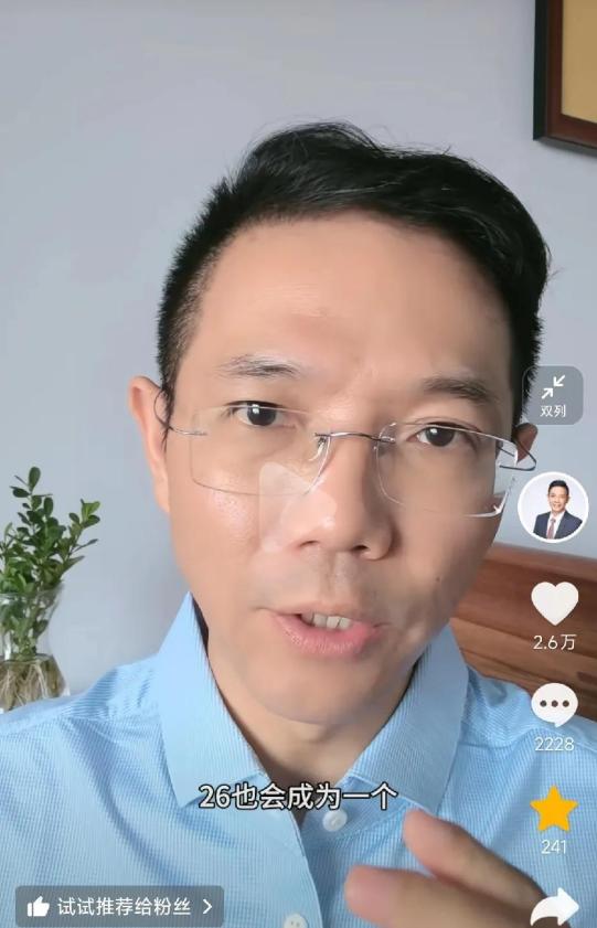 李律：君子坦荡荡，小人长戚戚，二八已成网络禁忌。  这种担忧并非杞人忧天，网络环