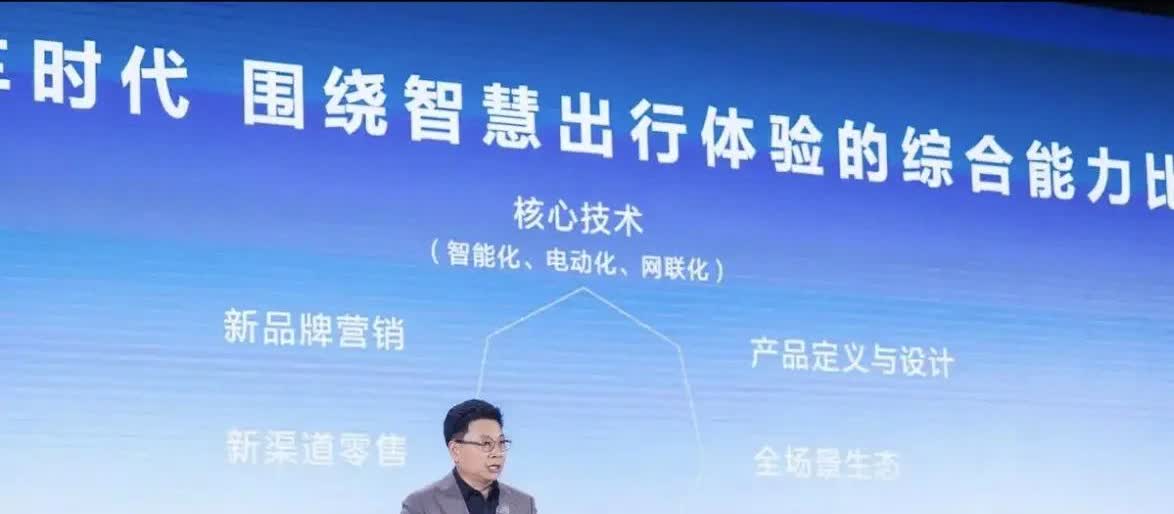 华为的尊界S800一发布！


就获得了令人瞩目的销量成绩，72小时内订单