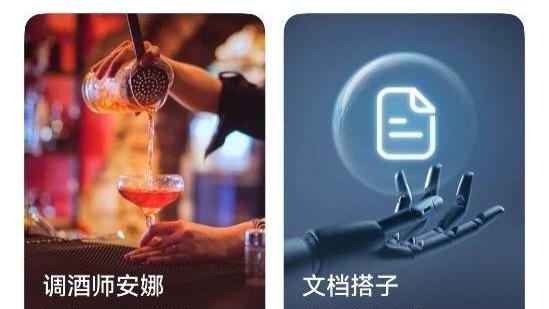 深夜急要证件照？小艺照相馆Agent帮我搞定