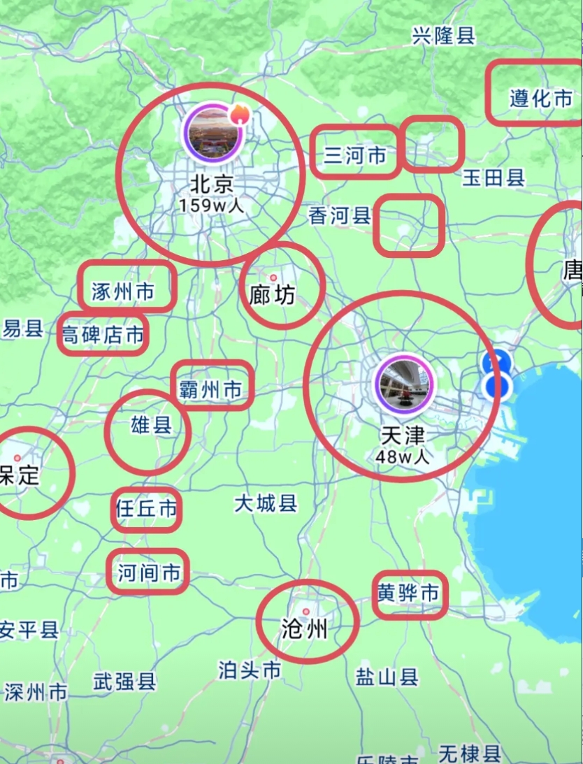 有人说，京津冀城市群，城市很少，不配叫城市群。
看下面配图，你还觉得城市少吗？