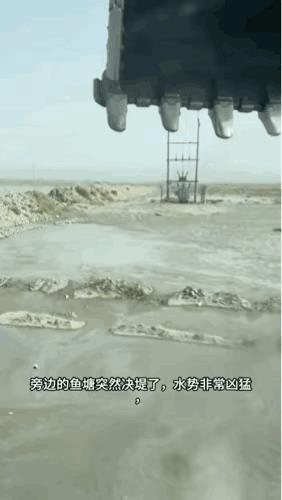 靠这种方式堵缺口有用吗？