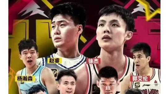 周鹏球员兼教练，CBA全明星首发后无来者？