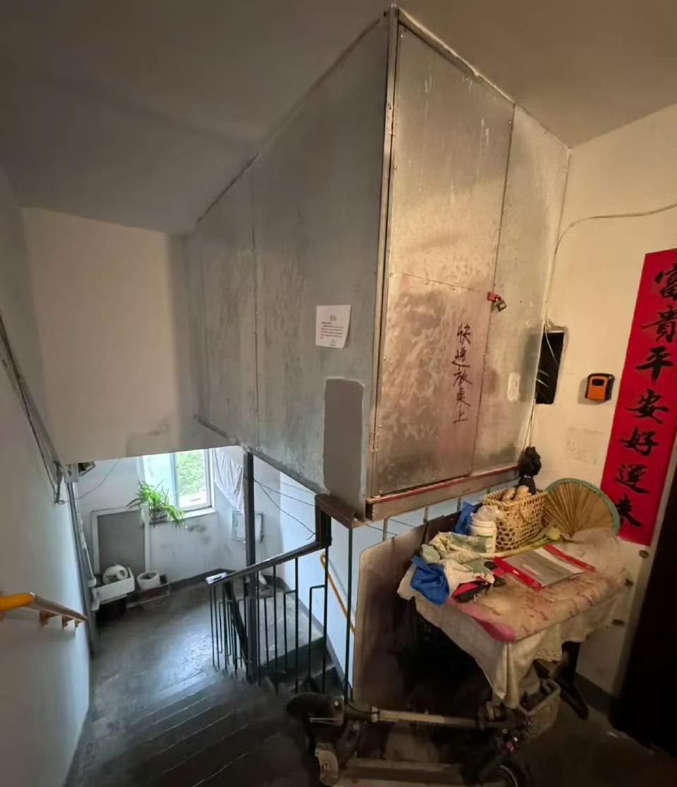 遇上这样的邻居，我该怎么做？