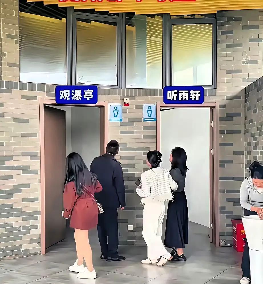 形式主义官僚主义的典型表现
