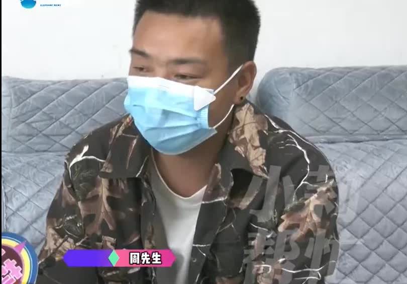 湖南一男子借住铁哥们家一觉醒来6万没了，网友发现了这几个细节。

这位哥们手