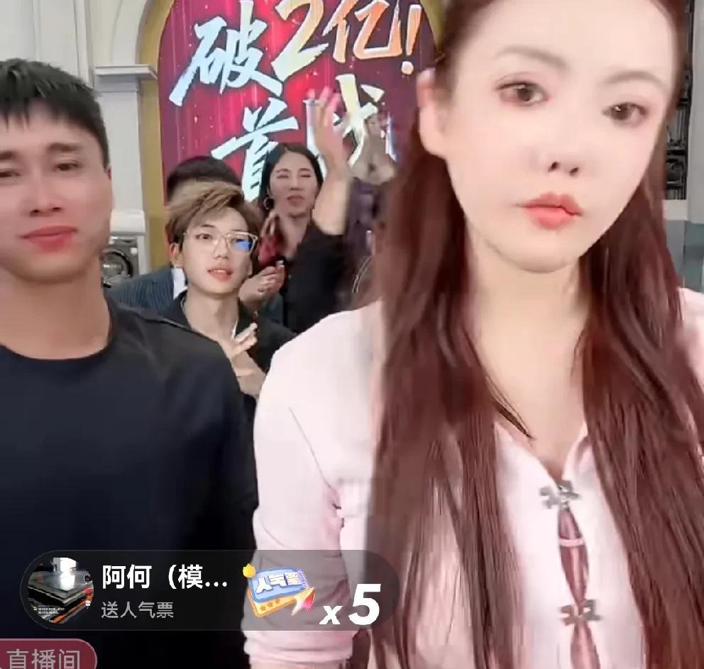小胖夸刘二狗很有魄力 ，敢拿自己的账号赌未来！