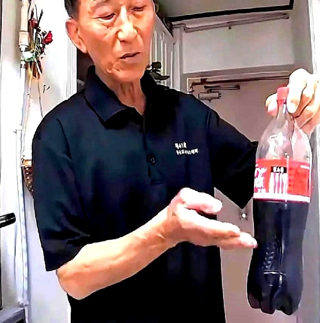 韩国大爷 40 年只喝可乐喝掉 4 万瓶！习惯是信仰还是枷锁？跳出舒适区的人都懂这个道理…