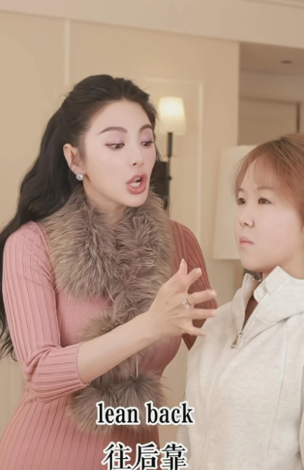 张雨绮还是很厉害，现在开始用英文销售，然后把货卖给外国人