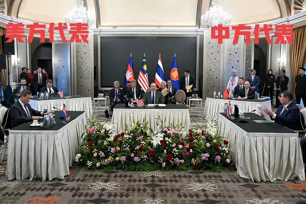 泰柬吉隆坡谈判会场有讲究:正位是协调主持方马来西亚国家领导人；泰柬两国领导人分列