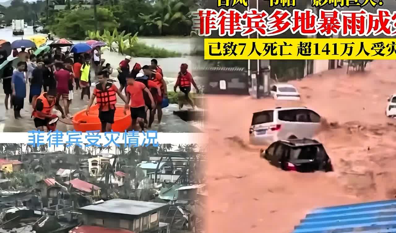 好家伙，菲律宾那边遭灾，

欧美倒是会当“指挥家”

自己扛着救援物资不