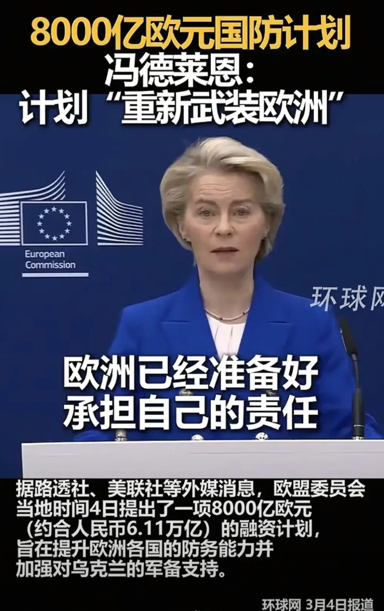 既然信任不再，又何必委曲求全，直接解除限制了，放开手干就行了。
既然美国可以在关