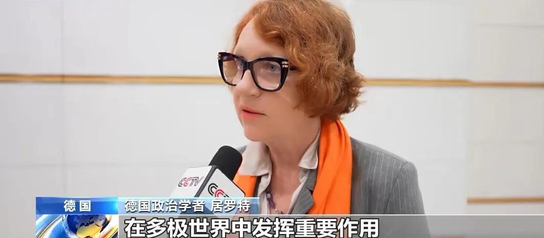 【欧洲的安全架构也应该包括俄罗斯】
德国政治学者居罗特今日（7月20日）在接受采