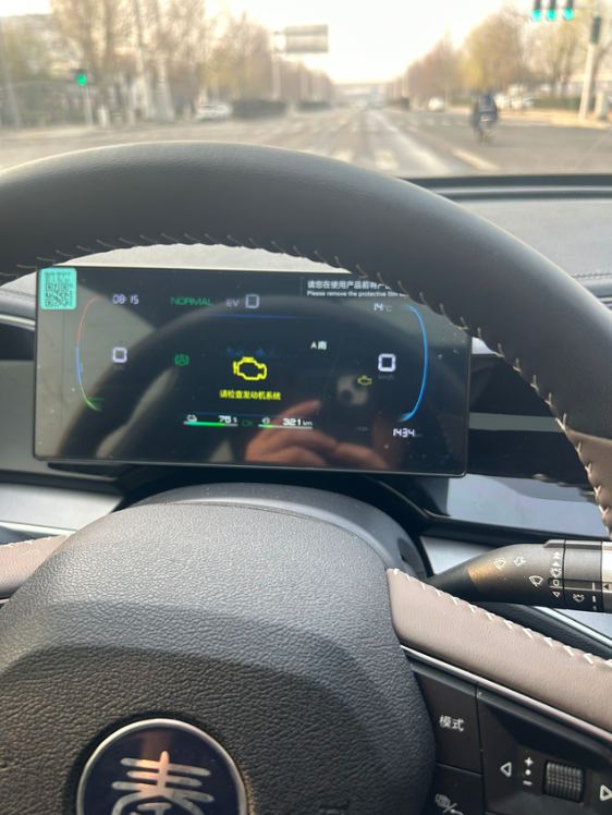 才开了一千公里出现这种问题？
4s店说是加的某加油站的油不行，让换换油。咱就是说