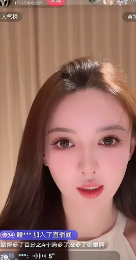 叶珂竟然亲口承认自己生了一个女儿，

已经把女儿给了黄晓明的妈妈，
就是没提黄晓