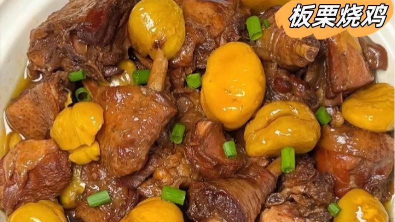 来湖北黄冈旅游不可错过的9道特色美食!