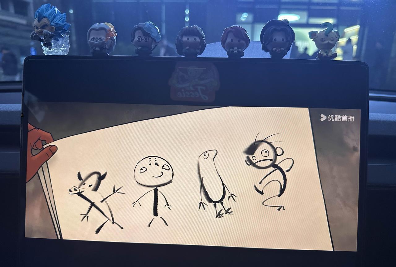 等孩子补习班下课的时候就知道开电车有多香了，正好《浪浪山的小妖怪》平台开播，之前