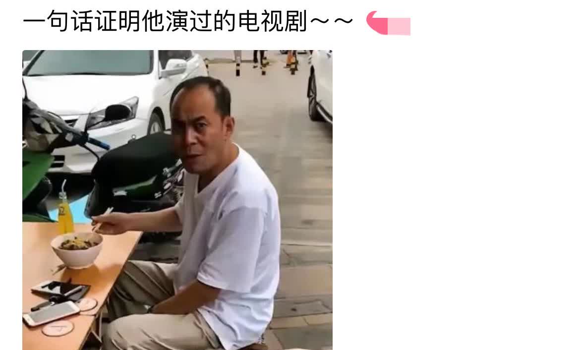 一句话