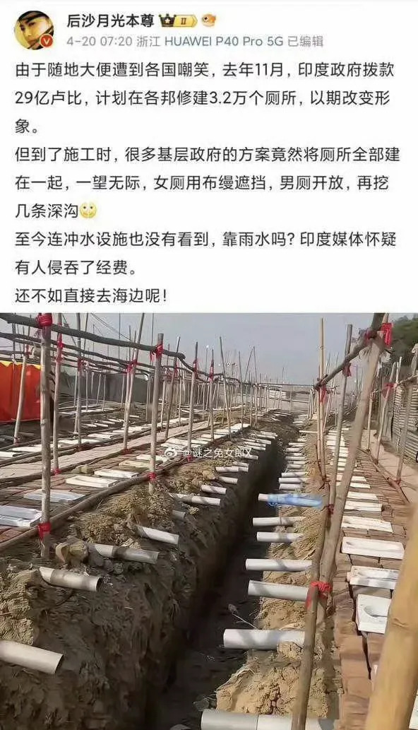 经费腐败现象需警惕











有没有想过，钱都去哪儿了？辛辛苦苦申请