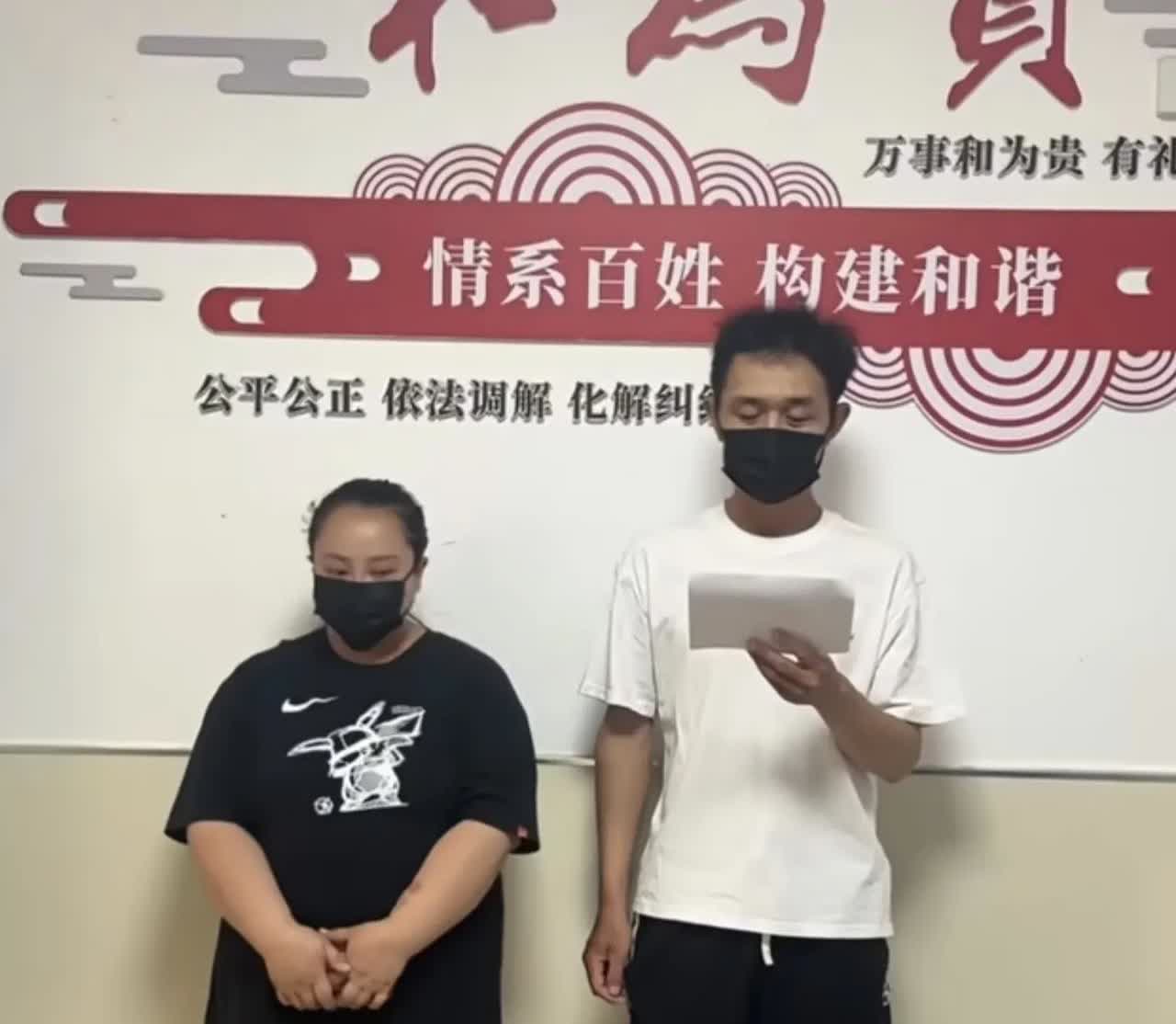 又见新闻学魅力时刻！16岁女孩在火锅店打暑期工，结果却被两名顾客造黄谣，在最初曝