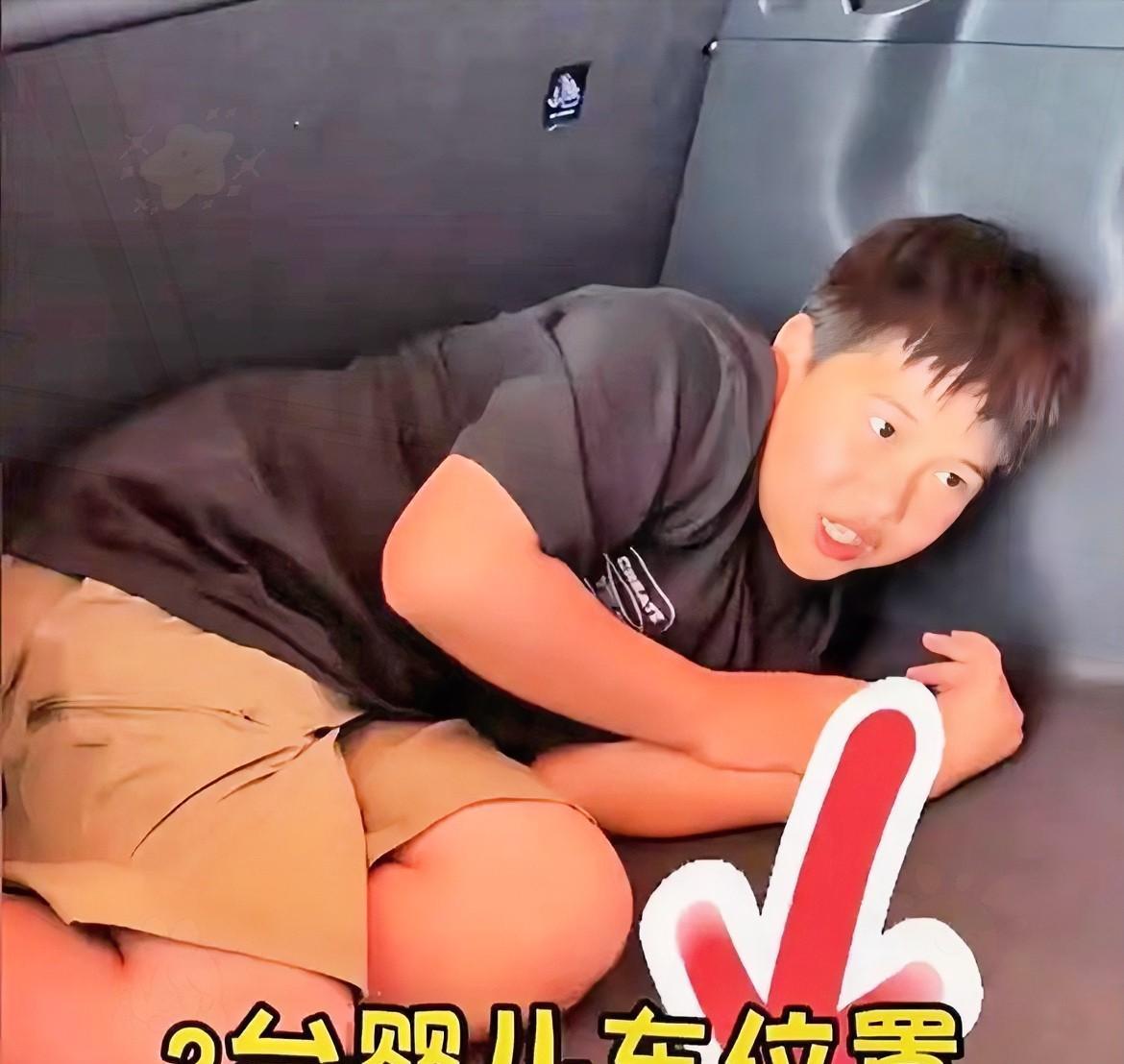 看到后备箱男孩的
生父继母被辞退我就放心了，
但最让人难以理解的其实是孩子的爷爷