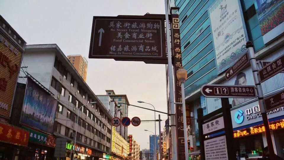 清风筹谋: 知识付费网创资源站，打造长期稳定收益平台！