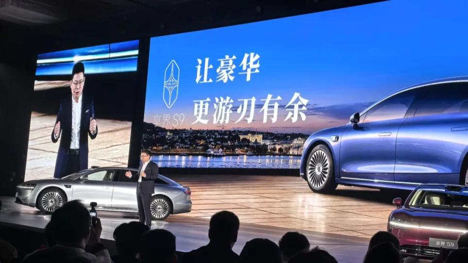 为什么享界S9从从容容，56E们匆匆忙忙？