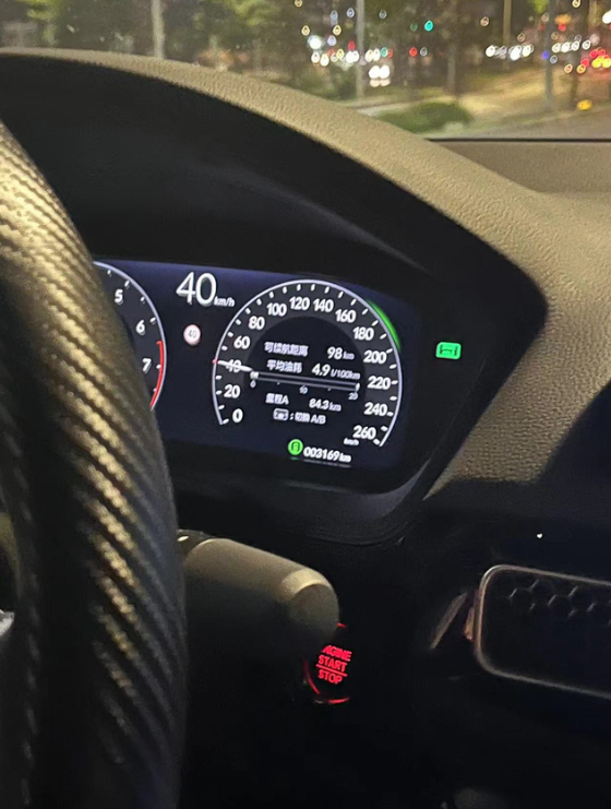 跑高速油耗5.8到6.0这样，下了高速跑能下到4.9，越慢越省油？