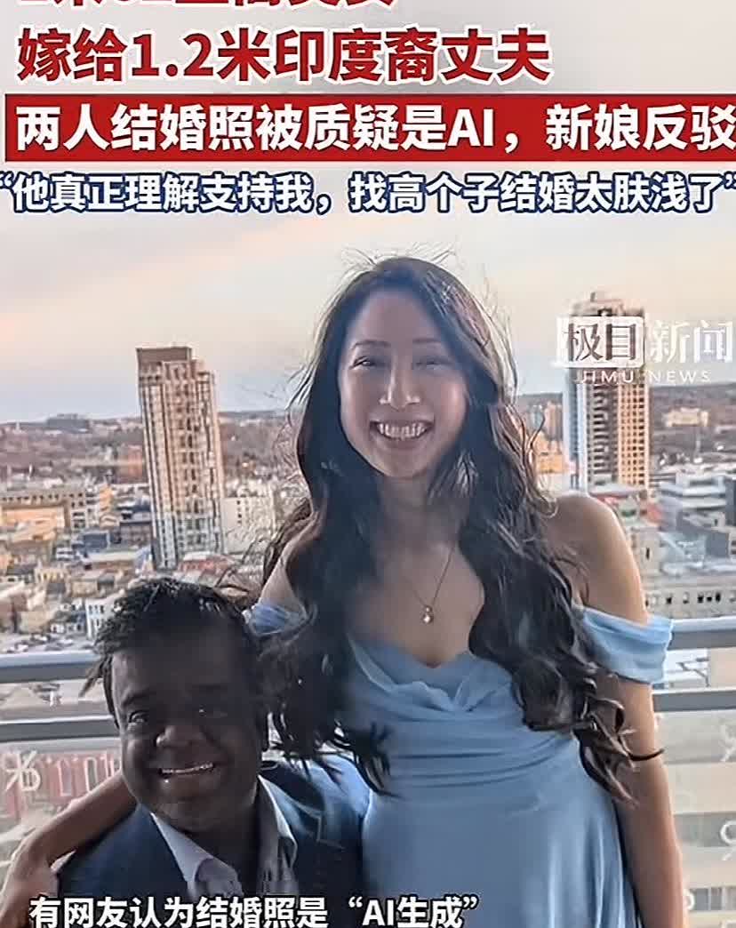 美女在华裔圈火了！
图中这位亚裔美女是个企业家，在加拿大定居，不图钱嫁给了又黑