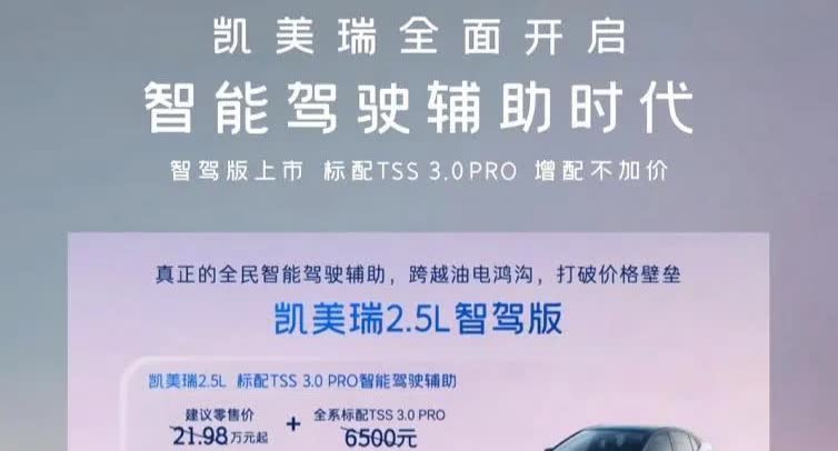 不得不承认，这就是赤裸裸的现实！
第一，丰田（使用寿命 10 - 15 年）
