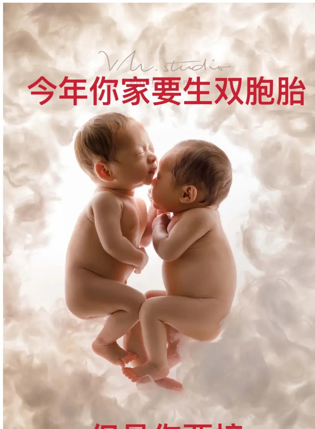 蛇年超惊喜，喜提双胞胎蛇宝?
蛇在古老传说中，是智慧与生命力的象征，代表着新生与
