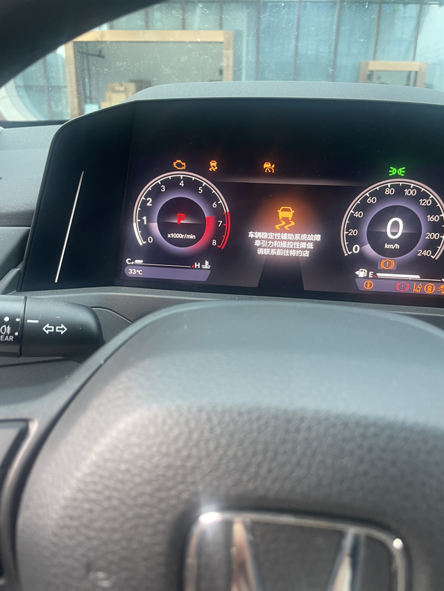 买雅阁1.5t的车要注意了
雅阁1.5t不能加乙醇汽油，只能加纯汽油。我的就是中