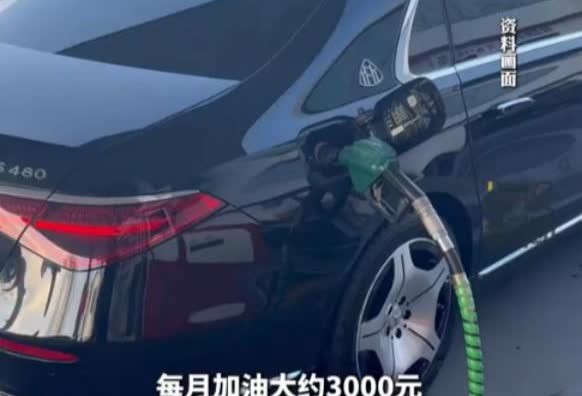 “真是太有胆量！”2025年4月15日报道，北京，一男子贷款70万，购买了一辆1