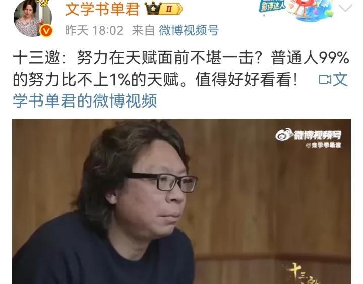 努力与天赋之间，主要还是努力。我儿子刚学美术时，并不十分喜欢，我每天陪他画，每次