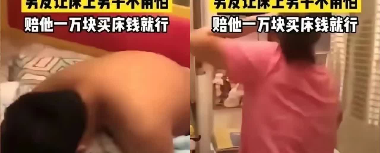 这瓜也太劲爆了吧！

香港女子出轨被老公捉奸，没想到老公的反应如此淡定，居然